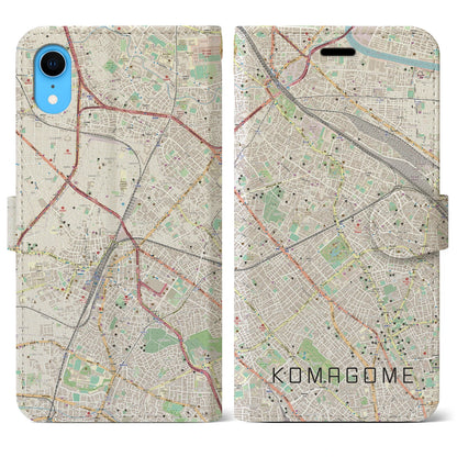 【駒込（東京都）】地図柄iPhoneケース（手帳タイプ）ナチュラル・iPhone XR 用