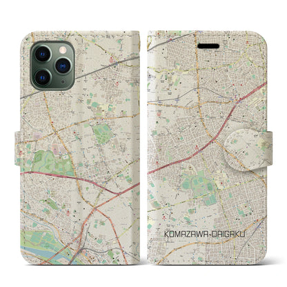 【駒沢大学（東京都）】地図柄iPhoneケース（手帳タイプ）ナチュラル・iPhone 11 Pro 用