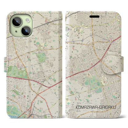 【駒沢大学（東京都）】地図柄iPhoneケース（手帳タイプ）ナチュラル・iPhone 15 用