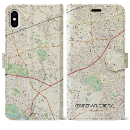 【駒沢大学（東京都）】地図柄iPhoneケース（手帳タイプ）ナチュラル・iPhone XS Max 用