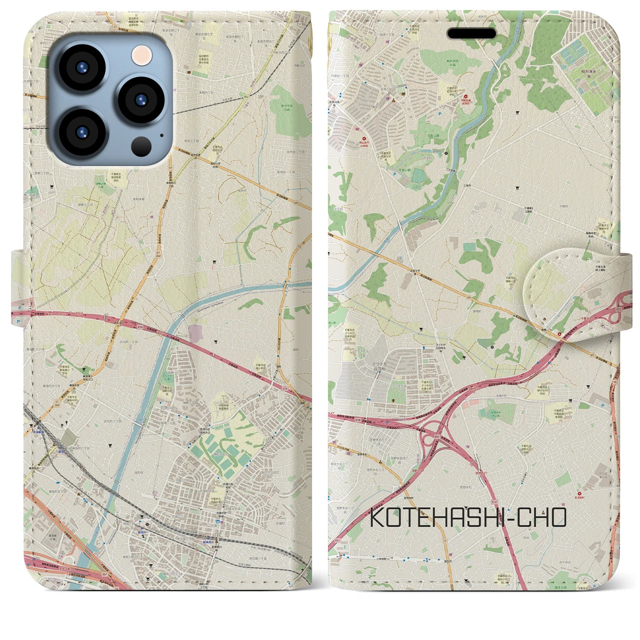 【犢橋町】地図柄iPhoneケース（手帳両面タイプ・ナチュラル）iPhone 13 Pro Max 用