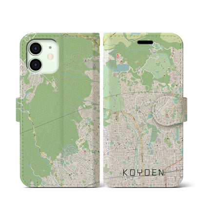 【甲陽園（兵庫県）】地図柄iPhoneケース（手帳タイプ）ナチュラル・iPhone 12 mini 用