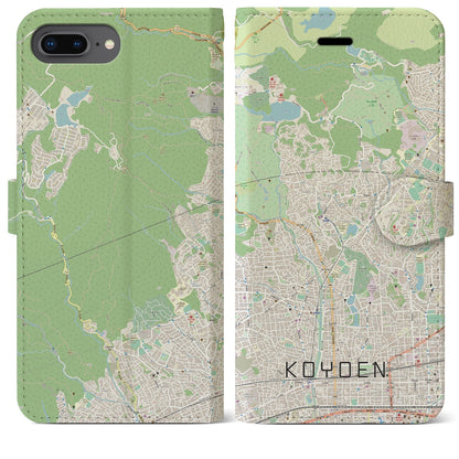 【甲陽園（兵庫県）】地図柄iPhoneケース（手帳タイプ）ナチュラル・iPhone 8Plus /7Plus / 6sPlus / 6Plus 用