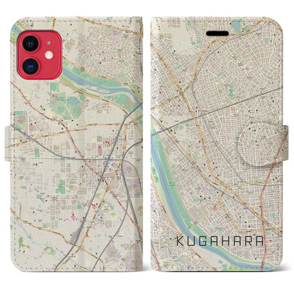 【久が原（東京都）】地図柄iPhoneケース（手帳タイプ）ナチュラル・iPhone 11 用