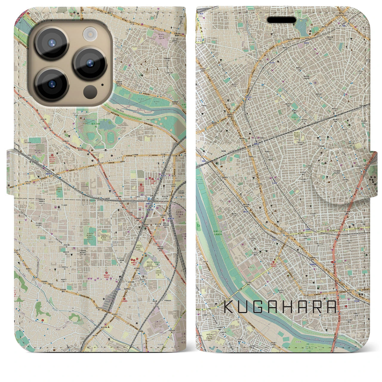 【久が原】地図柄iPhoneケース（手帳両面タイプ・ナチュラル）iPhone 14 Pro Max 用