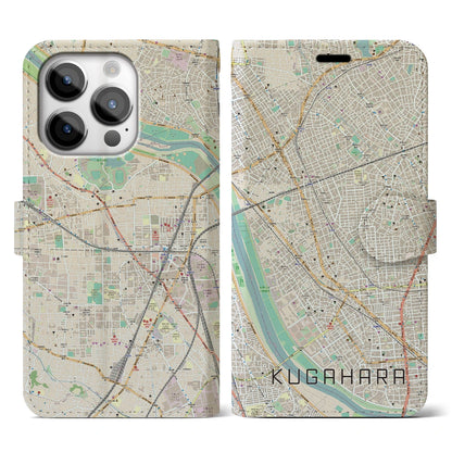 【久が原（東京都）】地図柄iPhoneケース（手帳タイプ）ナチュラル・iPhone 14 Pro 用