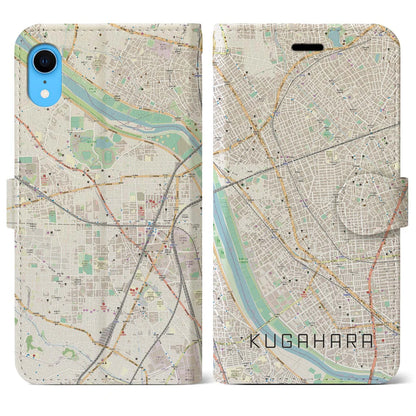 【久が原（東京都）】地図柄iPhoneケース（手帳タイプ）ナチュラル・iPhone XR 用