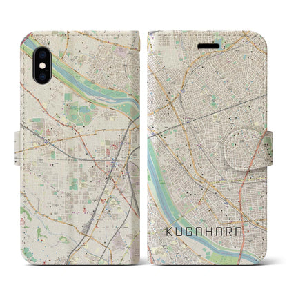 【久が原（東京都）】地図柄iPhoneケース（手帳タイプ）ナチュラル・iPhone XS / X 用