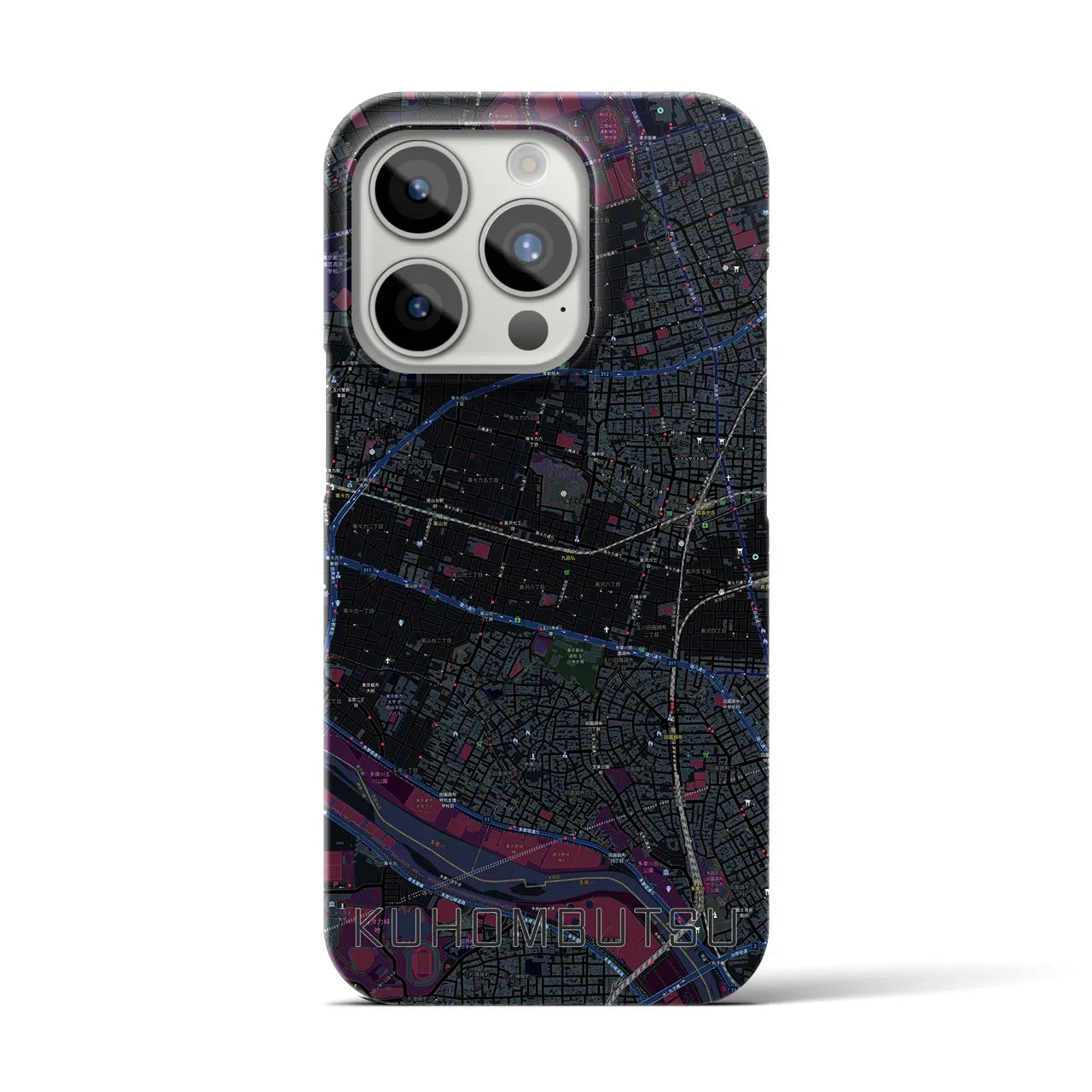 【九品仏】地図柄iPhoneケース（バックカバータイプ・ブラック）iPhone 15 Pro 用