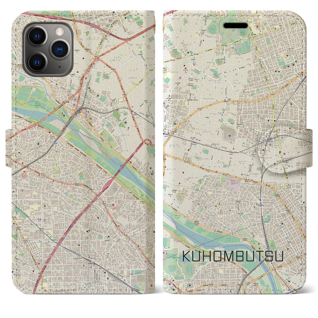 【九品仏】地図柄iPhoneケース（手帳両面タイプ・ナチュラル）iPhone 11 Pro Max 用