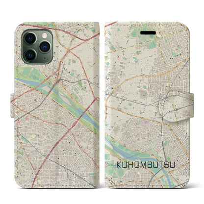 【九品仏（東京都）】地図柄iPhoneケース（手帳タイプ）ナチュラル・iPhone 11 Pro 用