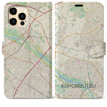 【九品仏（東京都）】地図柄iPhoneケース（手帳タイプ）ナチュラル・iPhone 12 Pro Max 用
