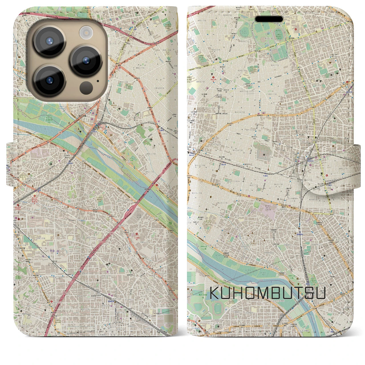 【九品仏】地図柄iPhoneケース（手帳両面タイプ・ナチュラル）iPhone 14 Pro Max 用