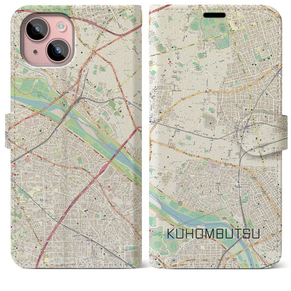 【九品仏（東京都）】地図柄iPhoneケース（手帳タイプ）ナチュラル・iPhone 15 Plus 用