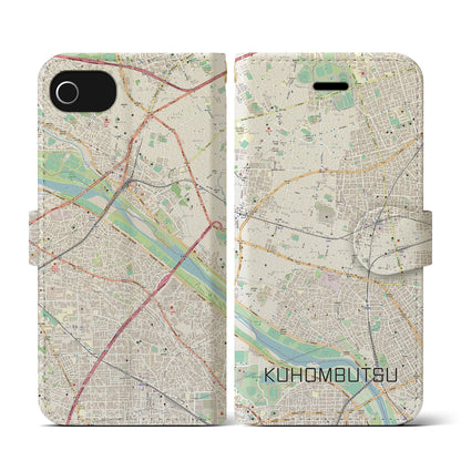 【九品仏（東京都）】地図柄iPhoneケース（手帳タイプ）ナチュラル・iPhone SE（第3 / 第2世代） / 8 / 7 / 6s / 6 用