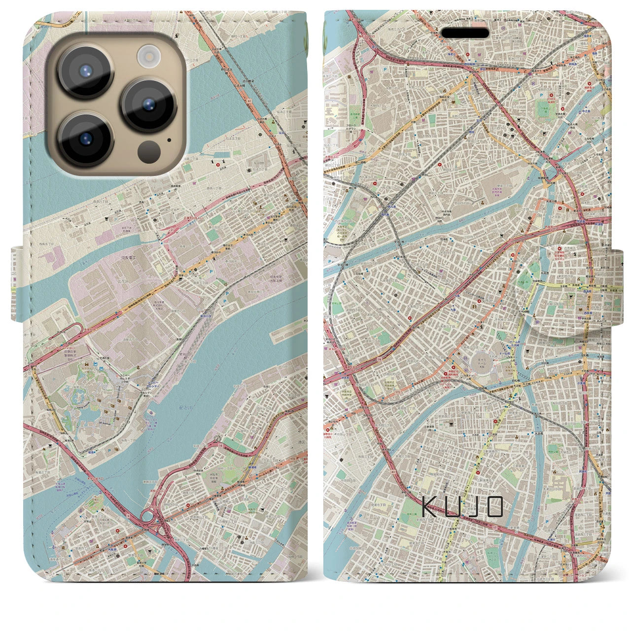 【九条（大阪府）】地図柄iPhoneケース（手帳両面タイプ・ナチュラル）iPhone 14 Pro Max 用