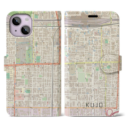 【九条（京都府）】地図柄iPhoneケース（手帳タイプ）ナチュラル・iPhone 14 用