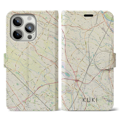 【久喜（埼玉県）】地図柄iPhoneケース（手帳タイプ）ナチュラル・iPhone 15 Pro 用