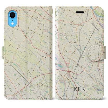 【久喜（埼玉県）】地図柄iPhoneケース（手帳タイプ）ナチュラル・iPhone XR 用