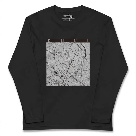 【久喜（埼玉県）】地図柄ロングスリーブTシャツ