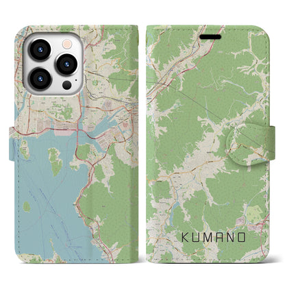 【熊野（広島県）】地図柄iPhoneケース（手帳タイプ）ナチュラル・iPhone 13 Pro 用