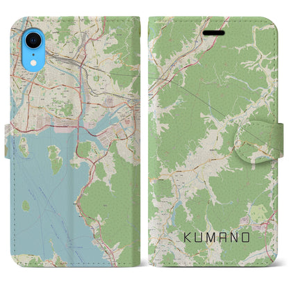 【熊野（広島県）】地図柄iPhoneケース（手帳タイプ）ナチュラル・iPhone XR 用