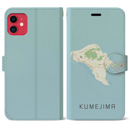 【久米島（沖縄県）】地図柄iPhoneケース（手帳タイプ）ナチュラル・iPhone 11 用