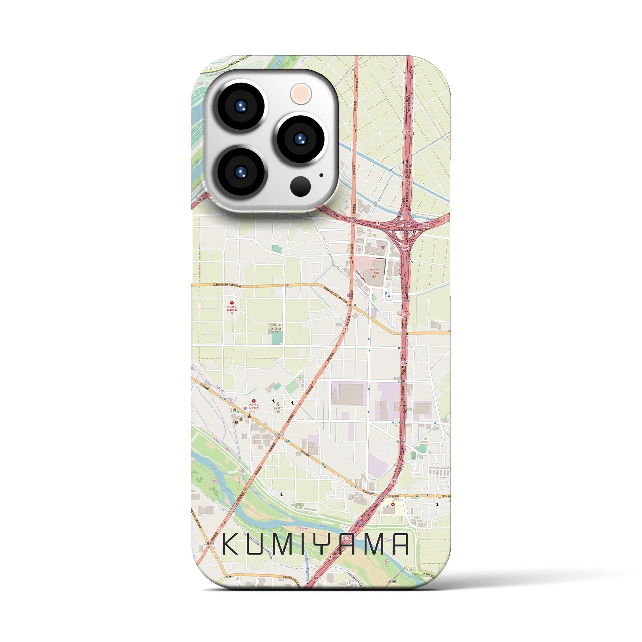 【久御山】地図柄iPhoneケース（バックカバータイプ・ナチュラル）iPhone 13 Pro 用