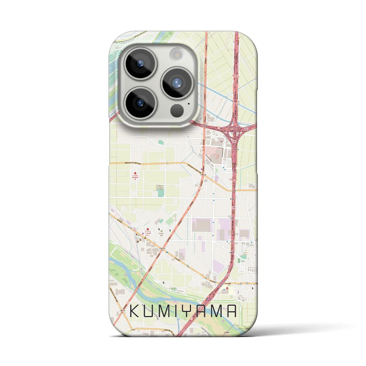 【久御山】地図柄iPhoneケース（バックカバータイプ・ナチュラル）iPhone 15 Pro 用