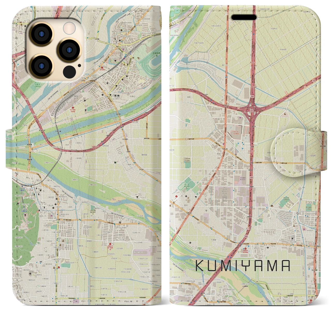 【久御山】地図柄iPhoneケース（手帳両面タイプ・ナチュラル）iPhone 12 Pro Max 用