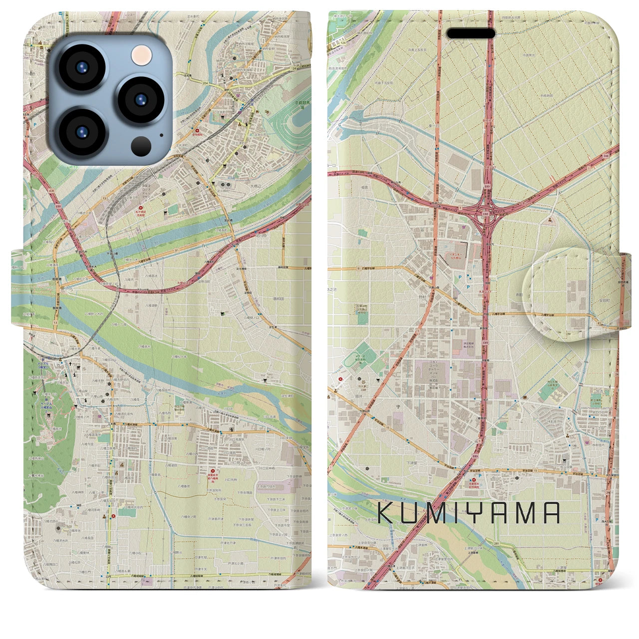 【久御山】地図柄iPhoneケース（手帳両面タイプ・ナチュラル）iPhone 13 Pro Max 用