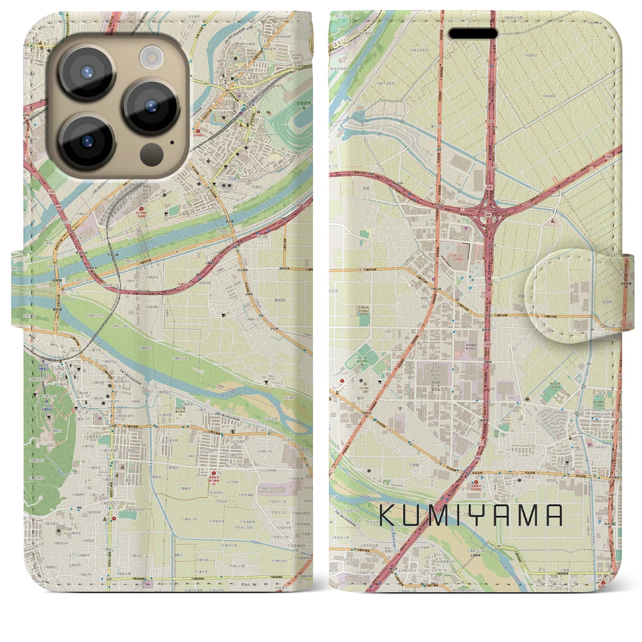 【久御山】地図柄iPhoneケース（手帳両面タイプ・ナチュラル）iPhone 14 Pro Max 用