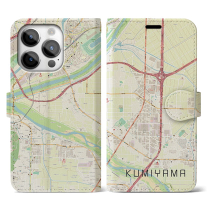 【久御山（京都府）】地図柄iPhoneケース（手帳タイプ）ナチュラル・iPhone 14 Pro 用