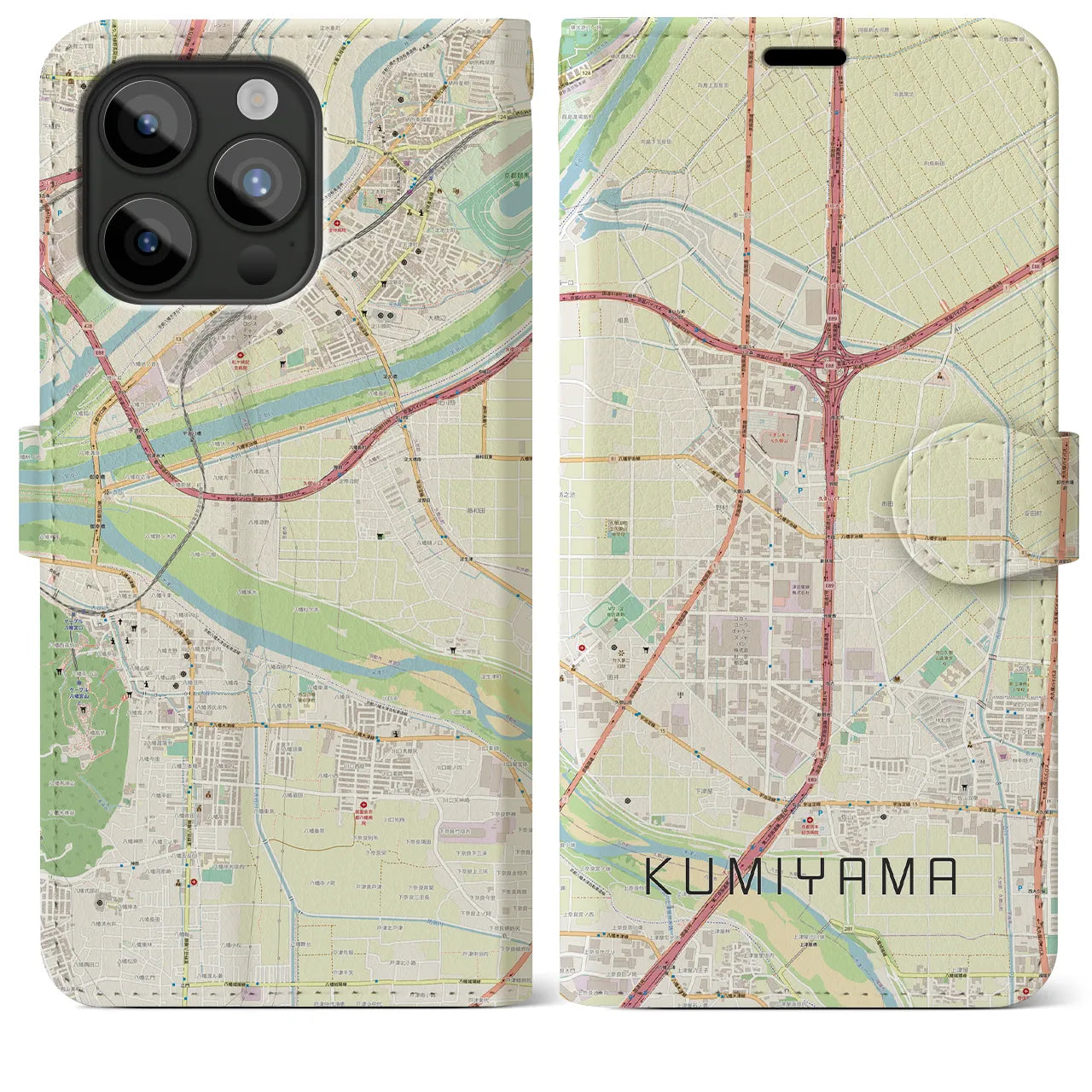 【久御山】地図柄iPhoneケース（手帳両面タイプ・ナチュラル）iPhone 15 Pro Max 用