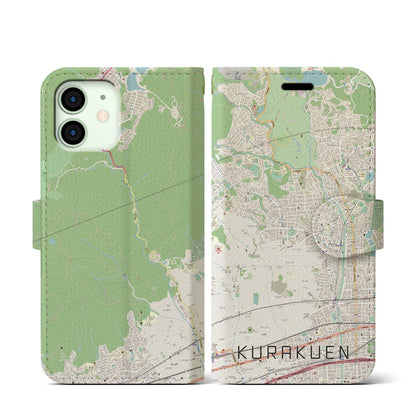 【苦楽園（兵庫県）】地図柄iPhoneケース（手帳タイプ）ナチュラル・iPhone 12 mini 用