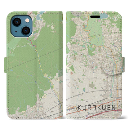 【苦楽園（兵庫県）】地図柄iPhoneケース（手帳タイプ）ナチュラル・iPhone 13 用