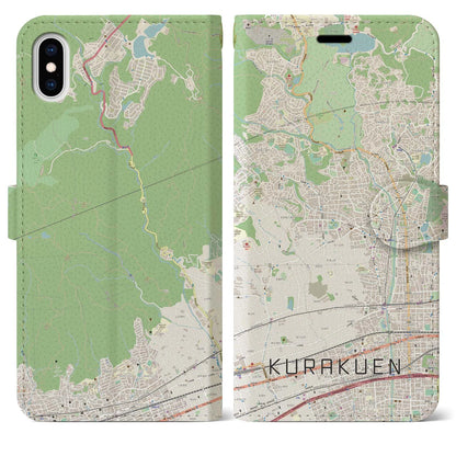 【苦楽園（兵庫県）】地図柄iPhoneケース（手帳タイプ）ナチュラル・iPhone XS Max 用