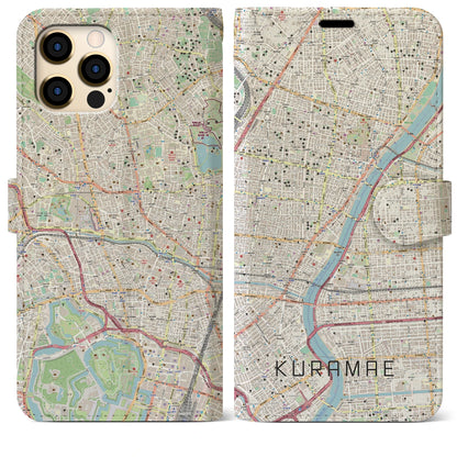 【蔵前】地図柄iPhoneケース（手帳両面タイプ・ナチュラル）iPhone 12 Pro Max 用