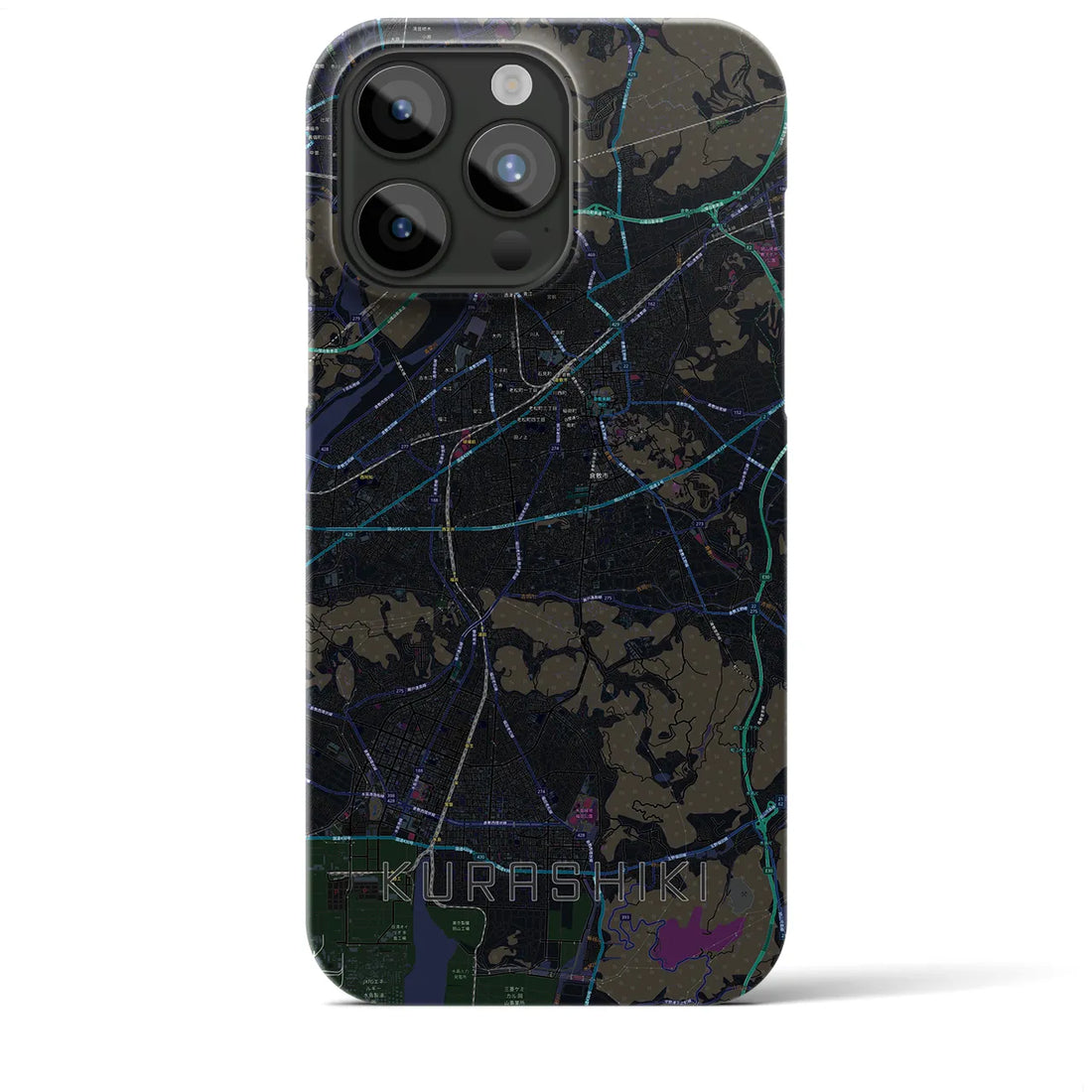【倉敷】地図柄iPhoneケース（バックカバータイプ・ブラック）iPhone 15 Pro Max 用