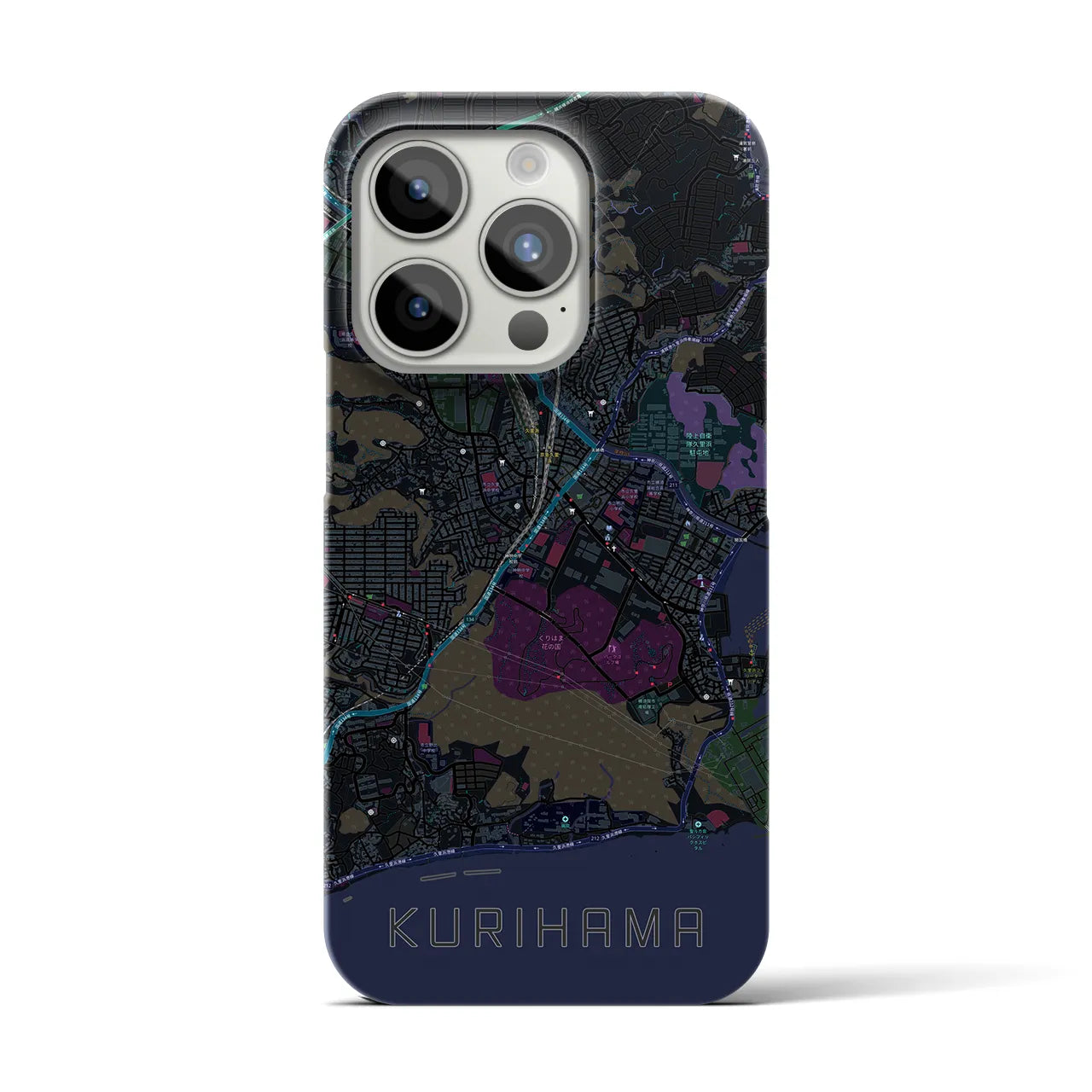 【久里浜】地図柄iPhoneケース（バックカバータイプ・ブラック）iPhone 15 Pro 用