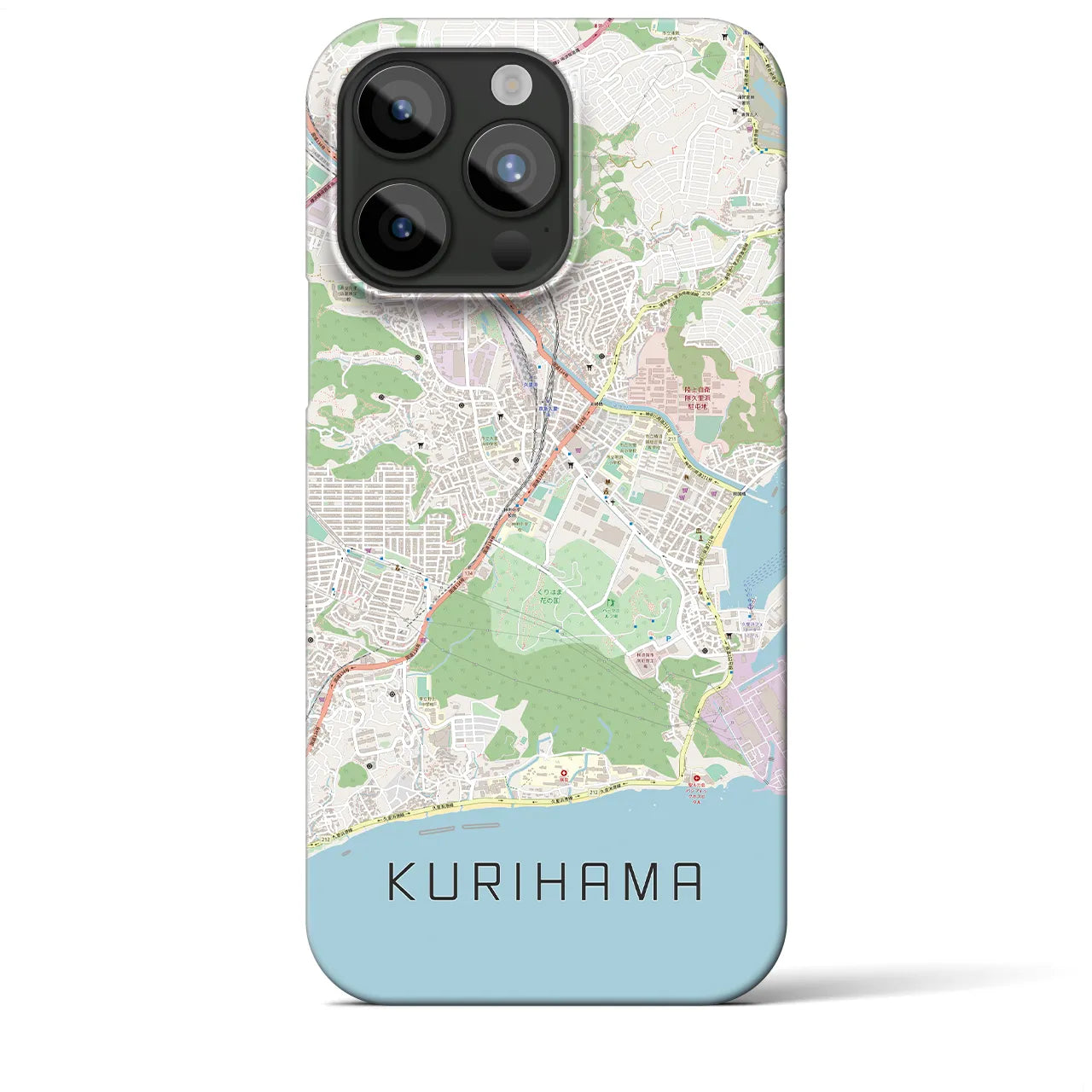 【久里浜】地図柄iPhoneケース（バックカバータイプ・ナチュラル）iPhone 15 Pro Max 用