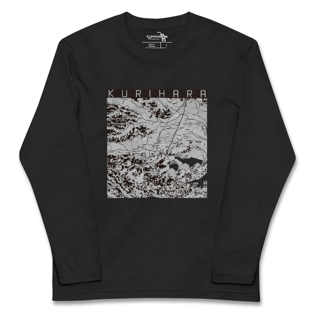 【栗原(宮城県)】地図柄ロングスリーブTシャツ