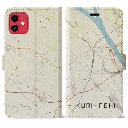 【栗橋（埼玉県）】地図柄iPhoneケース（手帳タイプ）ナチュラル・iPhone 11 用