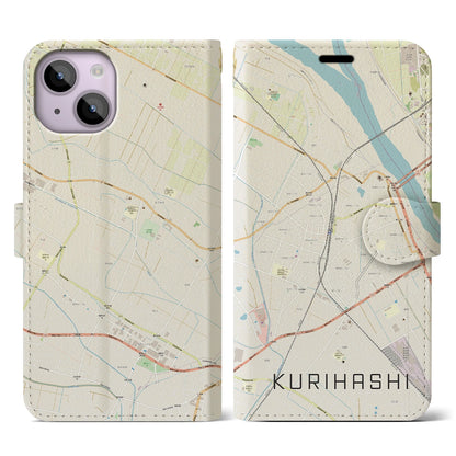 【栗橋（埼玉県）】地図柄iPhoneケース（手帳タイプ）ナチュラル・iPhone 14 用