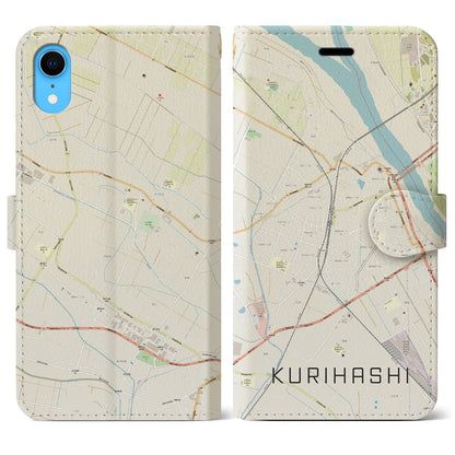【栗橋（埼玉県）】地図柄iPhoneケース（手帳タイプ）ナチュラル・iPhone XR 用