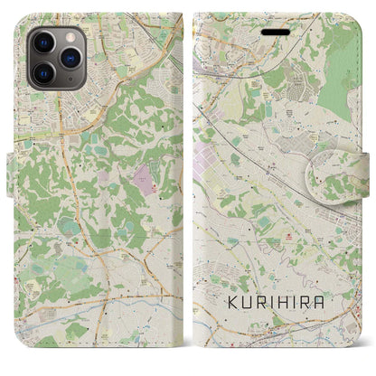 【栗平（神奈川県）】地図柄iPhoneケース（手帳タイプ）ナチュラル・iPhone 11 Pro Max 用