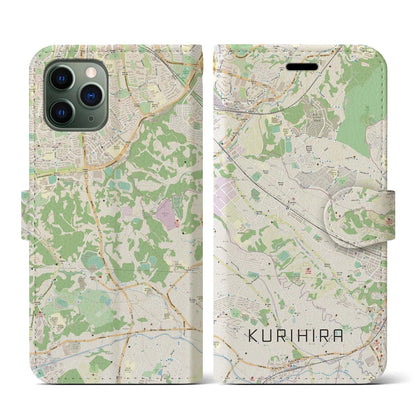【栗平（神奈川県）】地図柄iPhoneケース（手帳タイプ）ナチュラル・iPhone 11 Pro 用