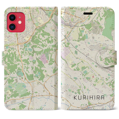 【栗平（神奈川県）】地図柄iPhoneケース（手帳タイプ）ナチュラル・iPhone 11 用