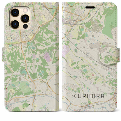 【栗平（神奈川県）】地図柄iPhoneケース（手帳タイプ）ナチュラル・iPhone 12 Pro Max 用