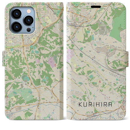 【栗平（神奈川県）】地図柄iPhoneケース（手帳タイプ）ナチュラル・iPhone 13 Pro Max 用
